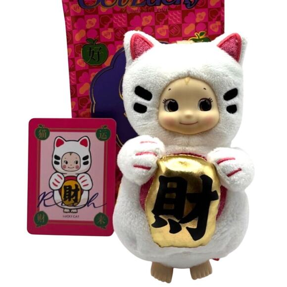 RARE Pop Sunday "Lucky Cat" Kewpie Doll, Get Lucky Kewpish Love, Open Box - Picture 1 of 7